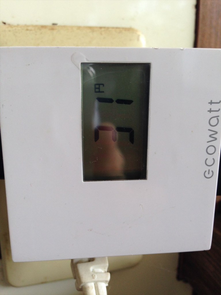 ecowatt31yen_R