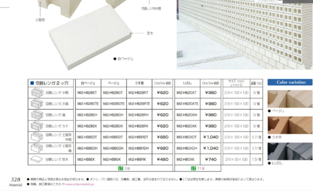 index.html#page=331