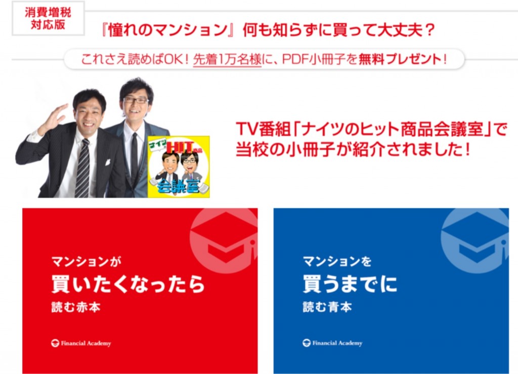 mspra1