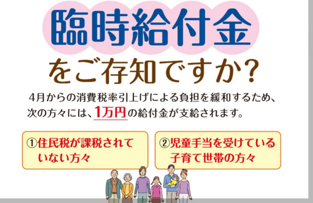 www.2kyufu.jp-