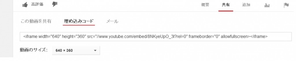 youtubelink