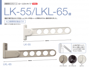 lkl65