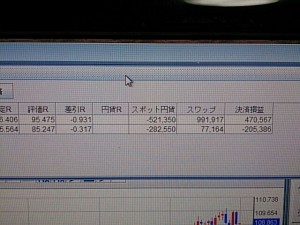 1007live
