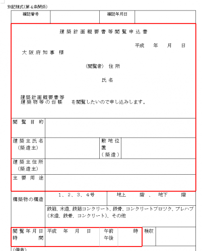 kuwaii