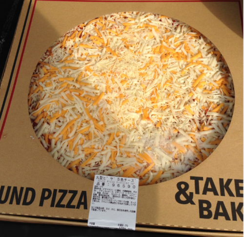 piza