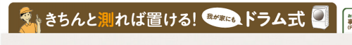 kitinto