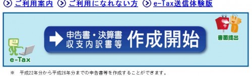 kore1