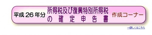 kyuuyonomi