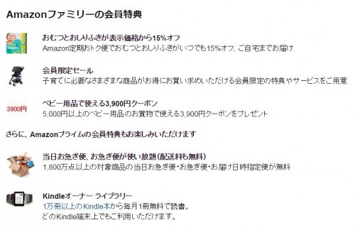 kaiinteokute