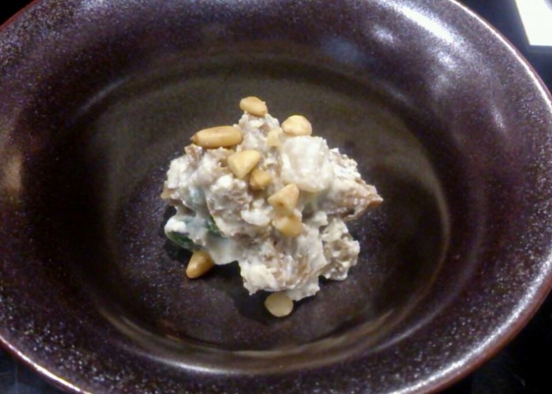 aemono
