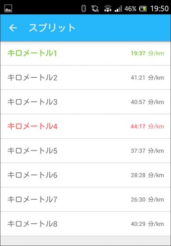horisaka16