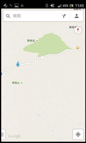 horisaka9