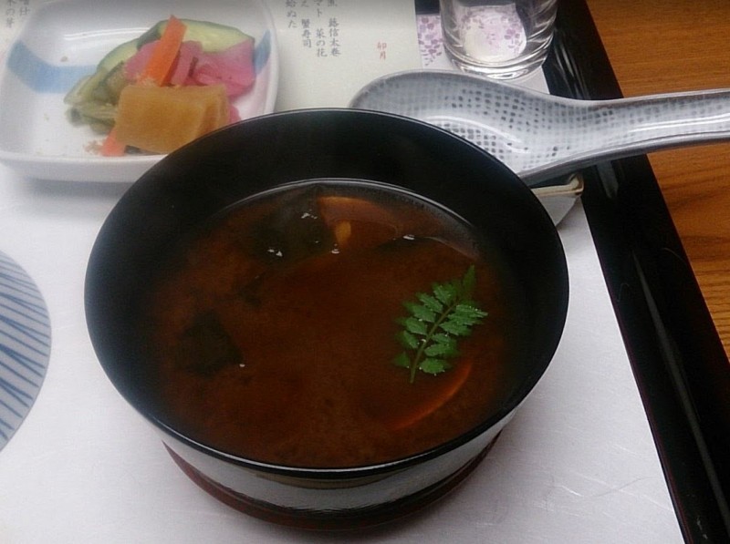 hinodehamaguri96