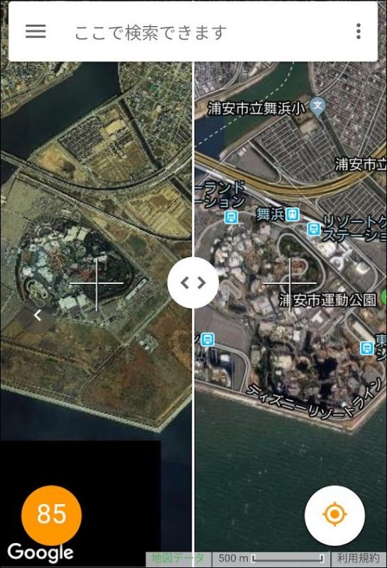 dometokyodisner