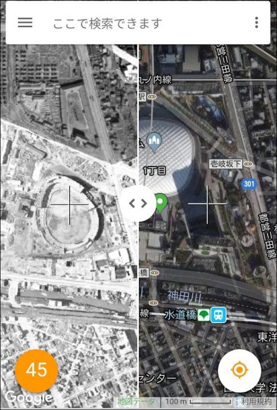 tokyo10945