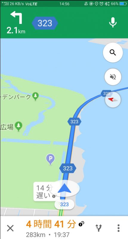 hamanakohanahaku